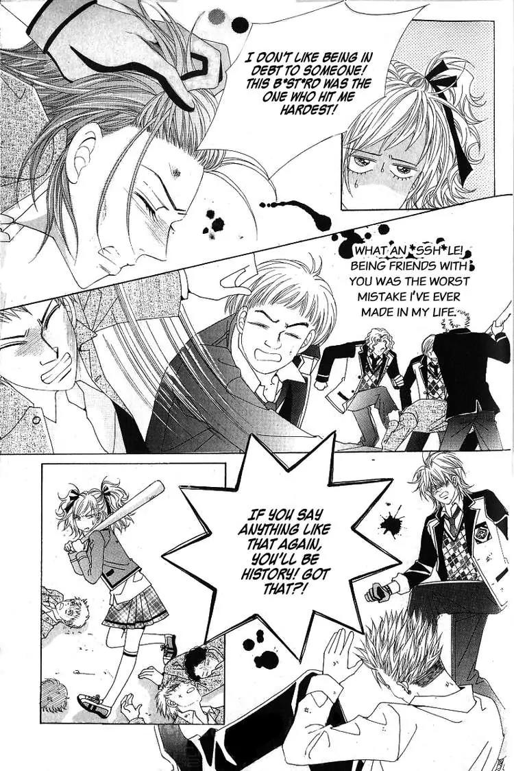 Become Habituated to Kiss Chapter 1 page 35 - Chapter 1