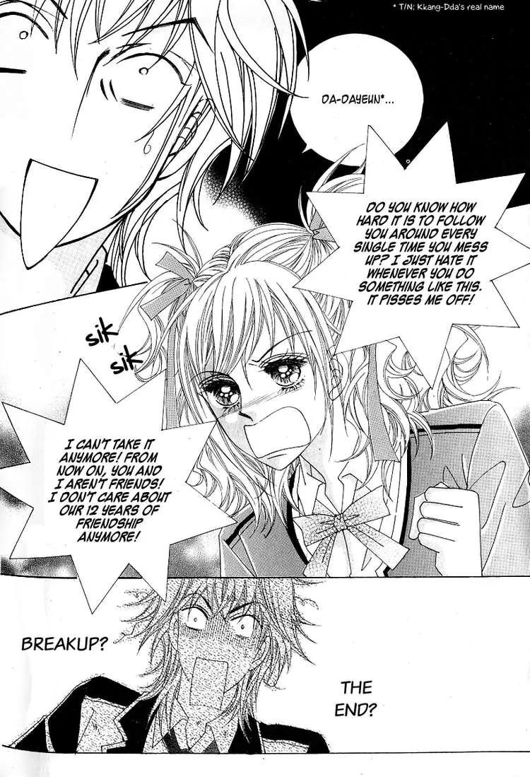 Become Habituated to Kiss Chapter 1 page 38 - Chapter 1