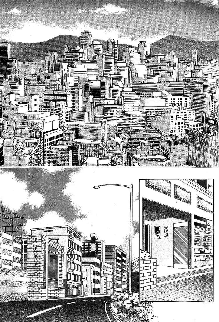 Become Habituated to Kiss Chapter 1 page 5 - Chapter 1