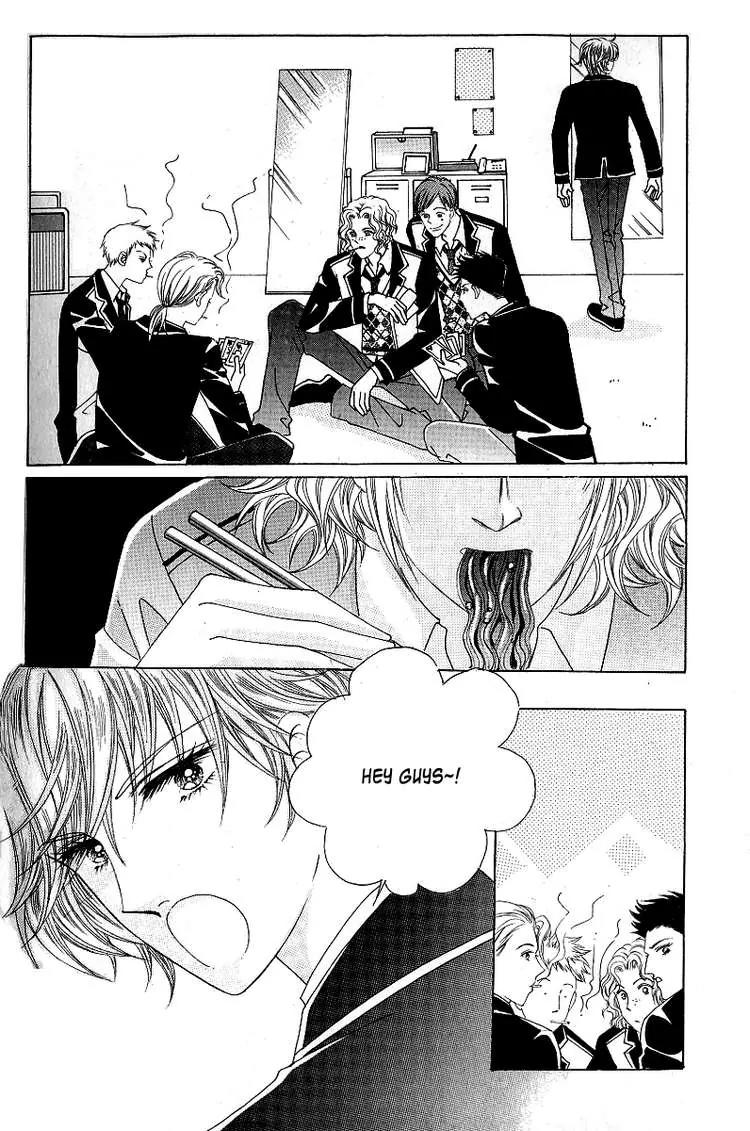 Become Habituated to Kiss Chapter 1 page 6 - Chapter 1