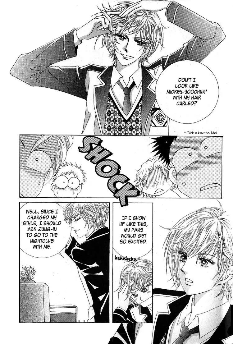 Become Habituated to Kiss Chapter 1 page 7 - Chapter 1