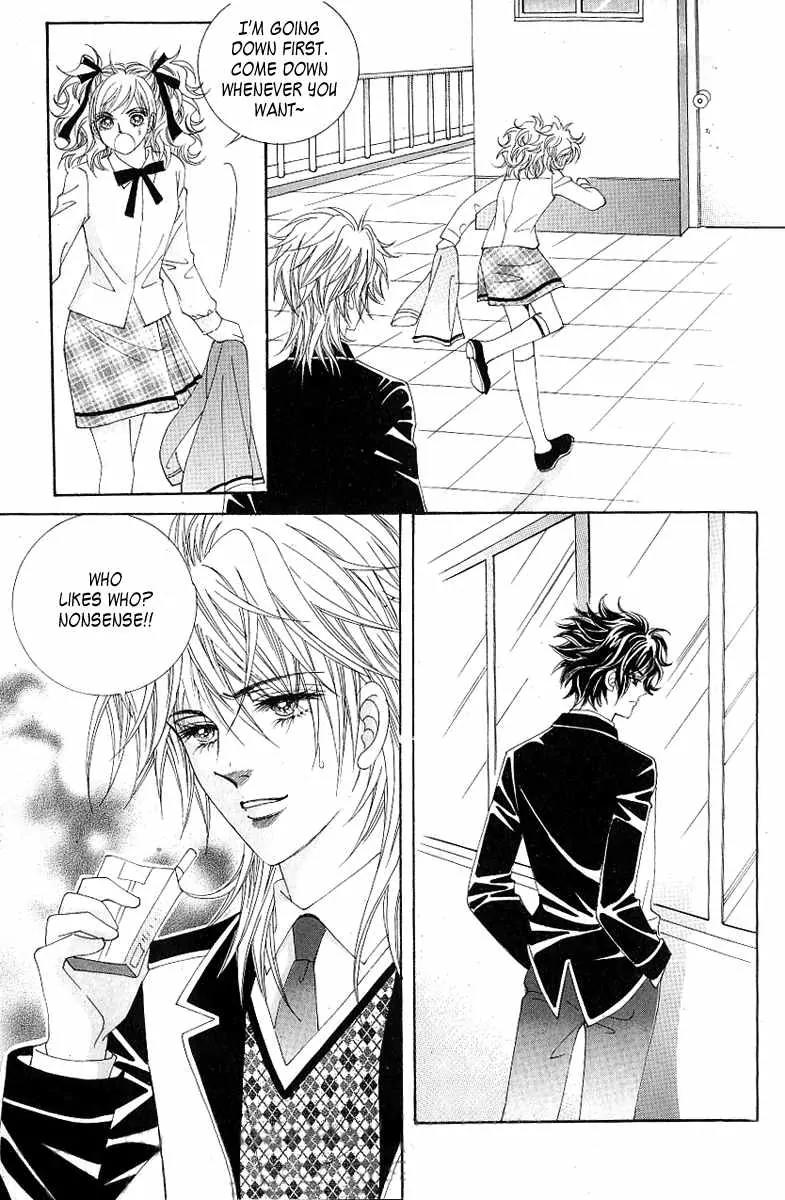 Become Habituated to Kiss Chapter 10 page 10 - Chapter 10