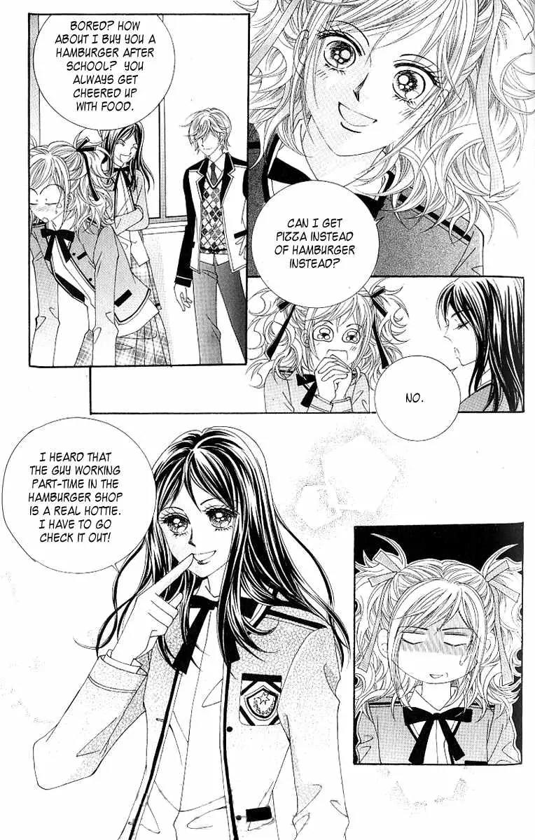 Become Habituated to Kiss Chapter 10 page 16 - Chapter 10