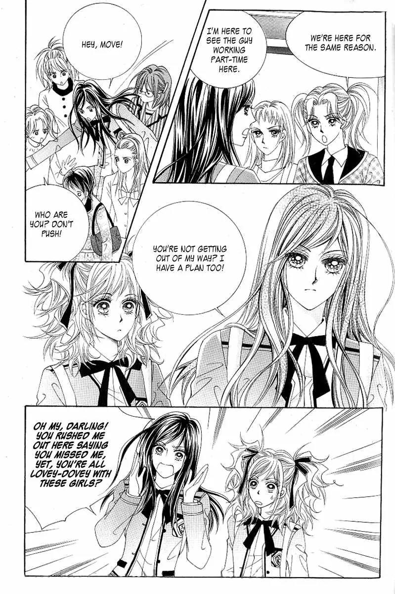 Become Habituated to Kiss Chapter 10 page 18 - Chapter 10