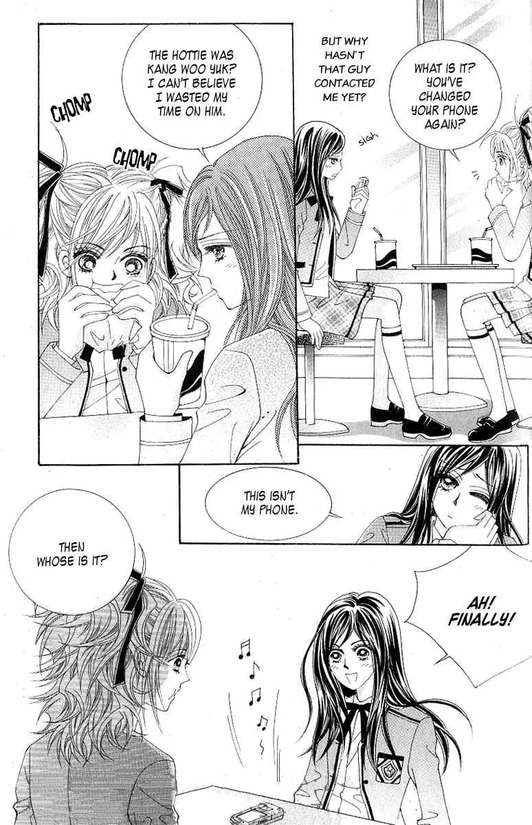 Become Habituated to Kiss Chapter 10 page 20 - Chapter 10