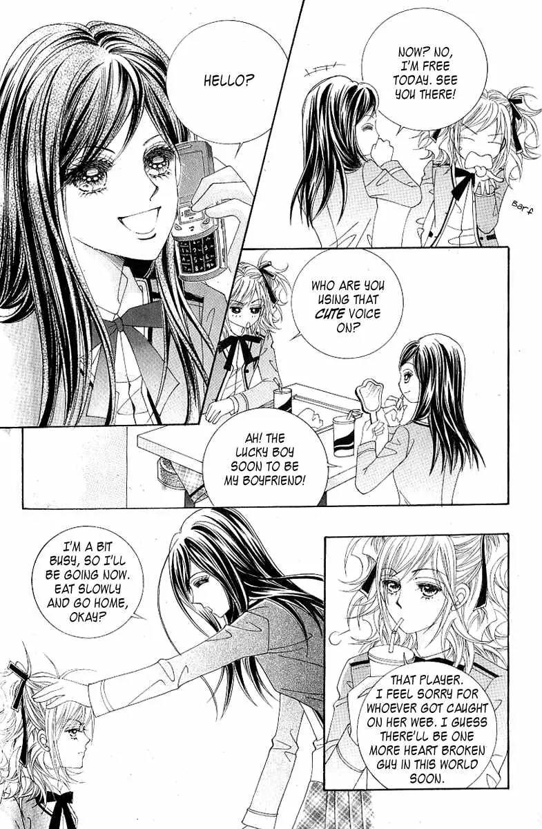 Become Habituated to Kiss Chapter 10 page 21 - Chapter 10