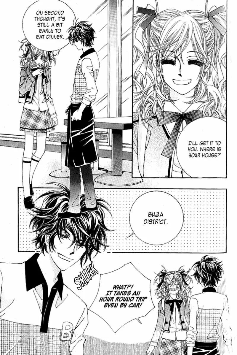 Become Habituated to Kiss Chapter 10 page 26 - Chapter 10