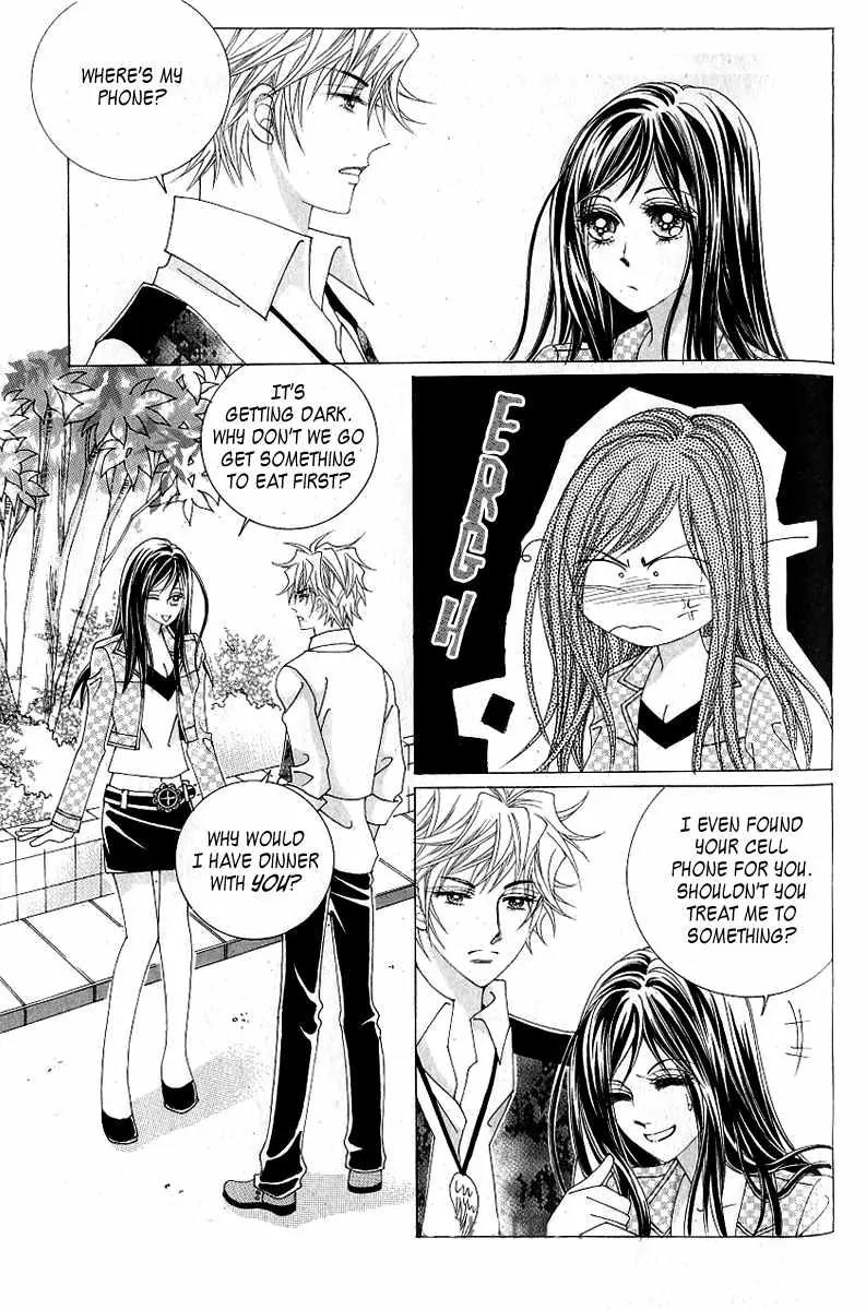 Become Habituated to Kiss Chapter 10 page 28 - Chapter 10