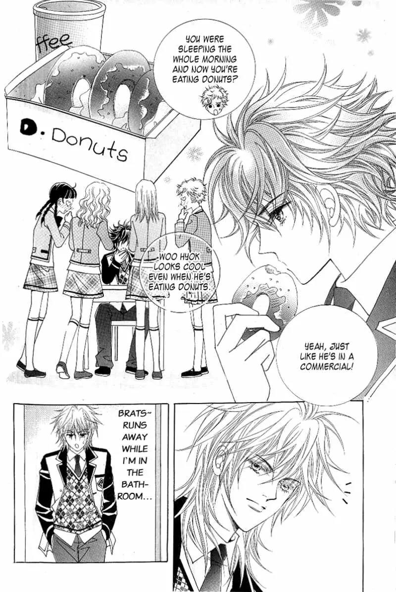 Become Habituated to Kiss Chapter 10 page 3 - Chapter 10