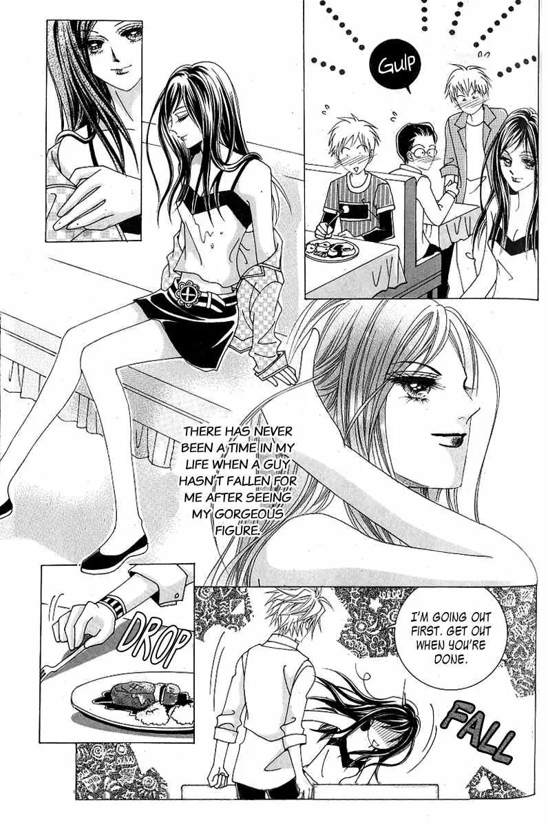 Become Habituated to Kiss Chapter 10 page 30 - Chapter 10