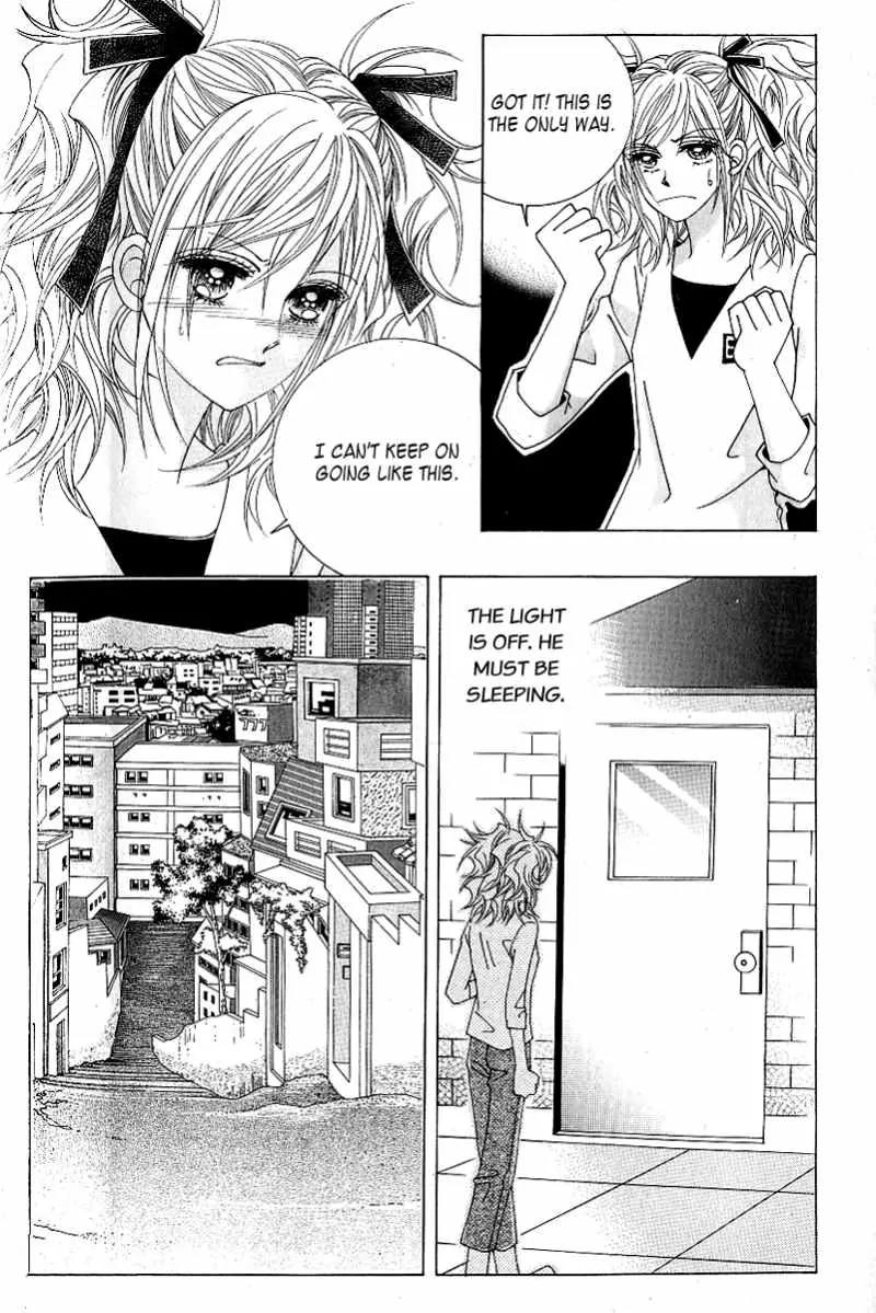 Become Habituated to Kiss Chapter 10 page 37 - Chapter 10