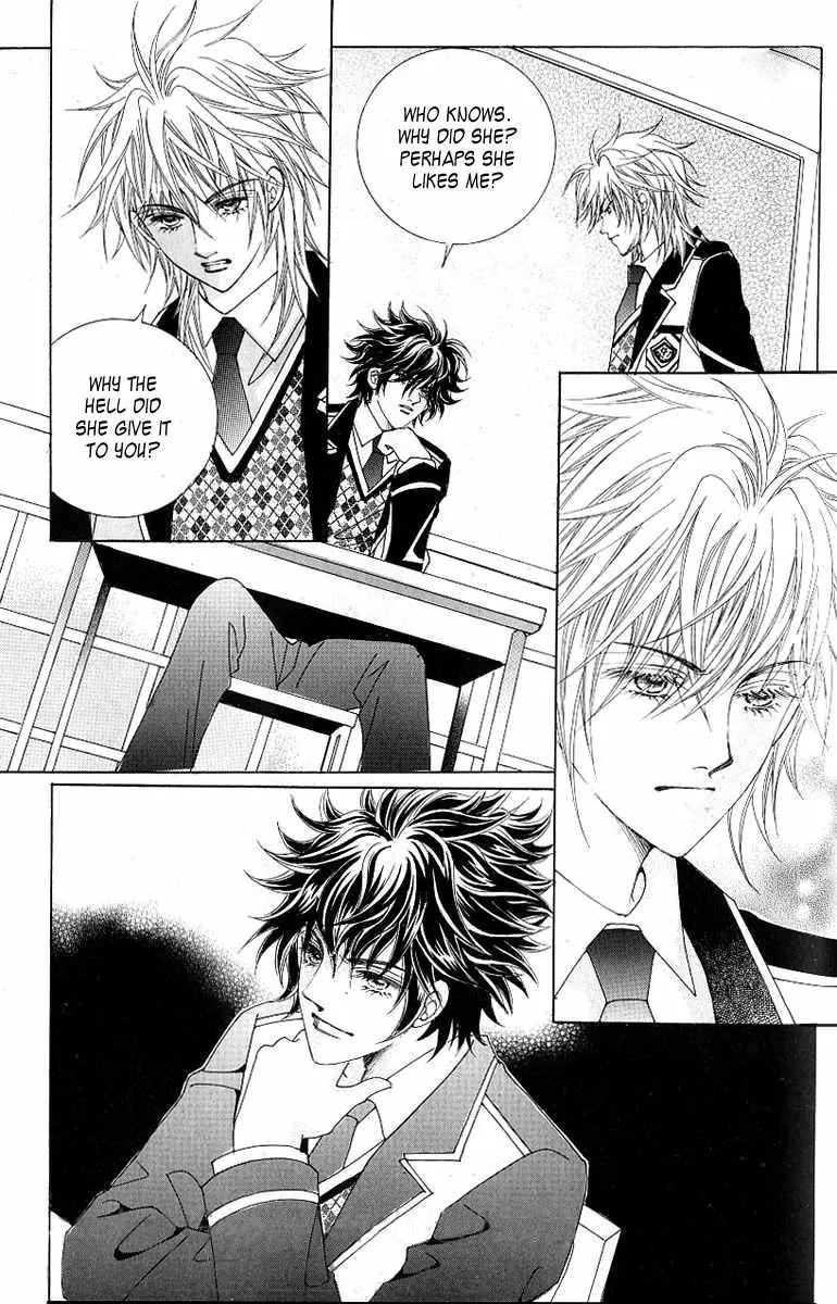 Become Habituated to Kiss Chapter 10 page 6 - Chapter 10