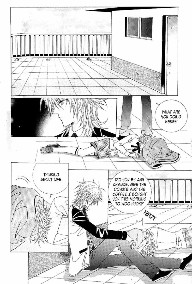 Become Habituated to Kiss Chapter 10 page 7 - Chapter 10