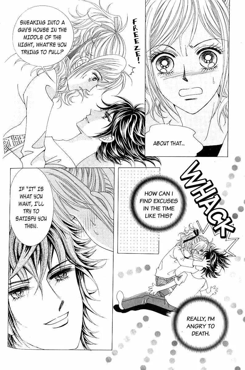 Become Habituated to Kiss Chapter 11 page 10 - Chapter 11