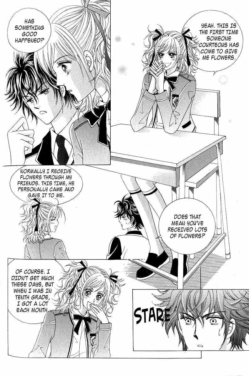 Become Habituated to Kiss Chapter 11 page 18 - Chapter 11