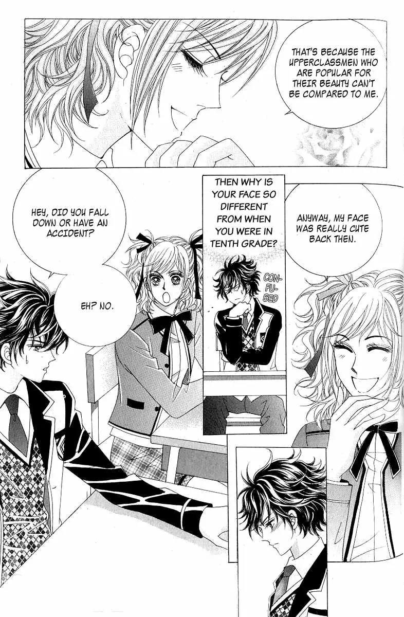 Become Habituated to Kiss Chapter 11 page 19 - Chapter 11