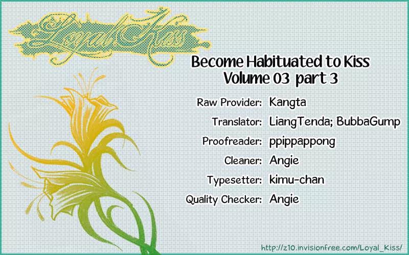 Become Habituated to Kiss Chapter 11 page 2 - Chapter 11