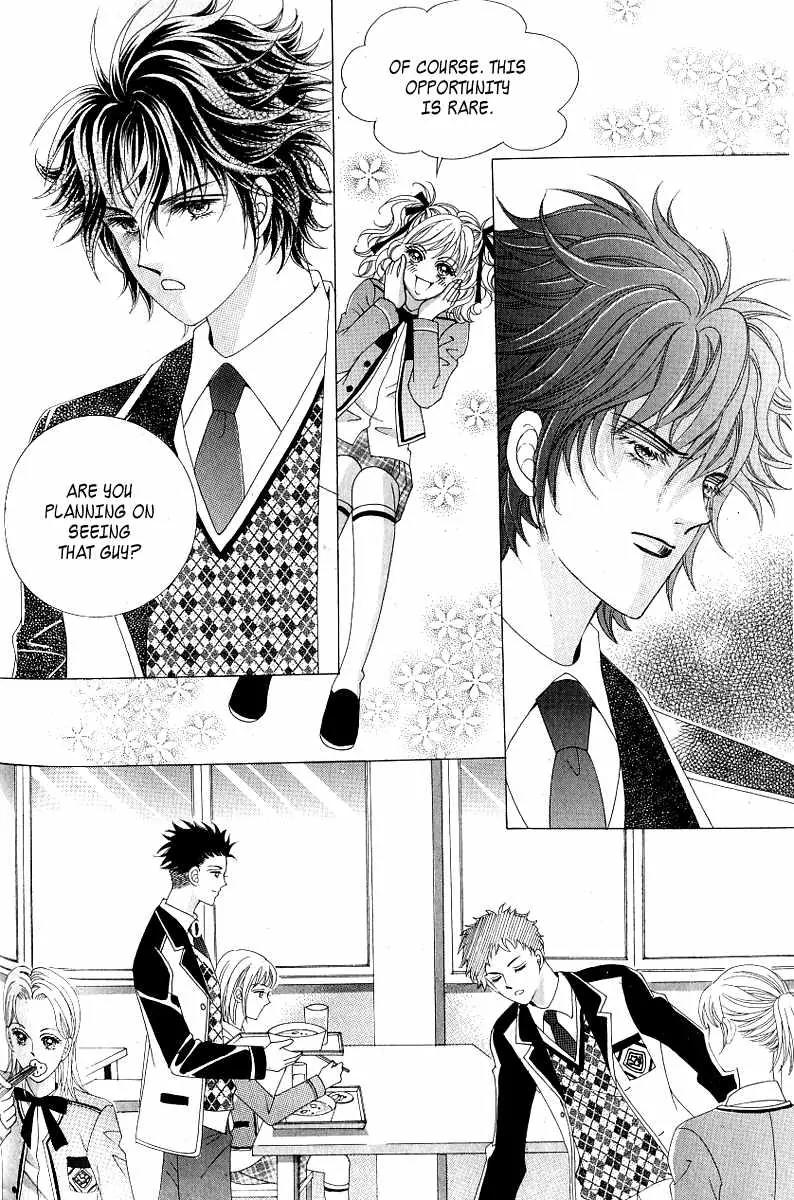 Become Habituated to Kiss Chapter 11 page 20 - Chapter 11