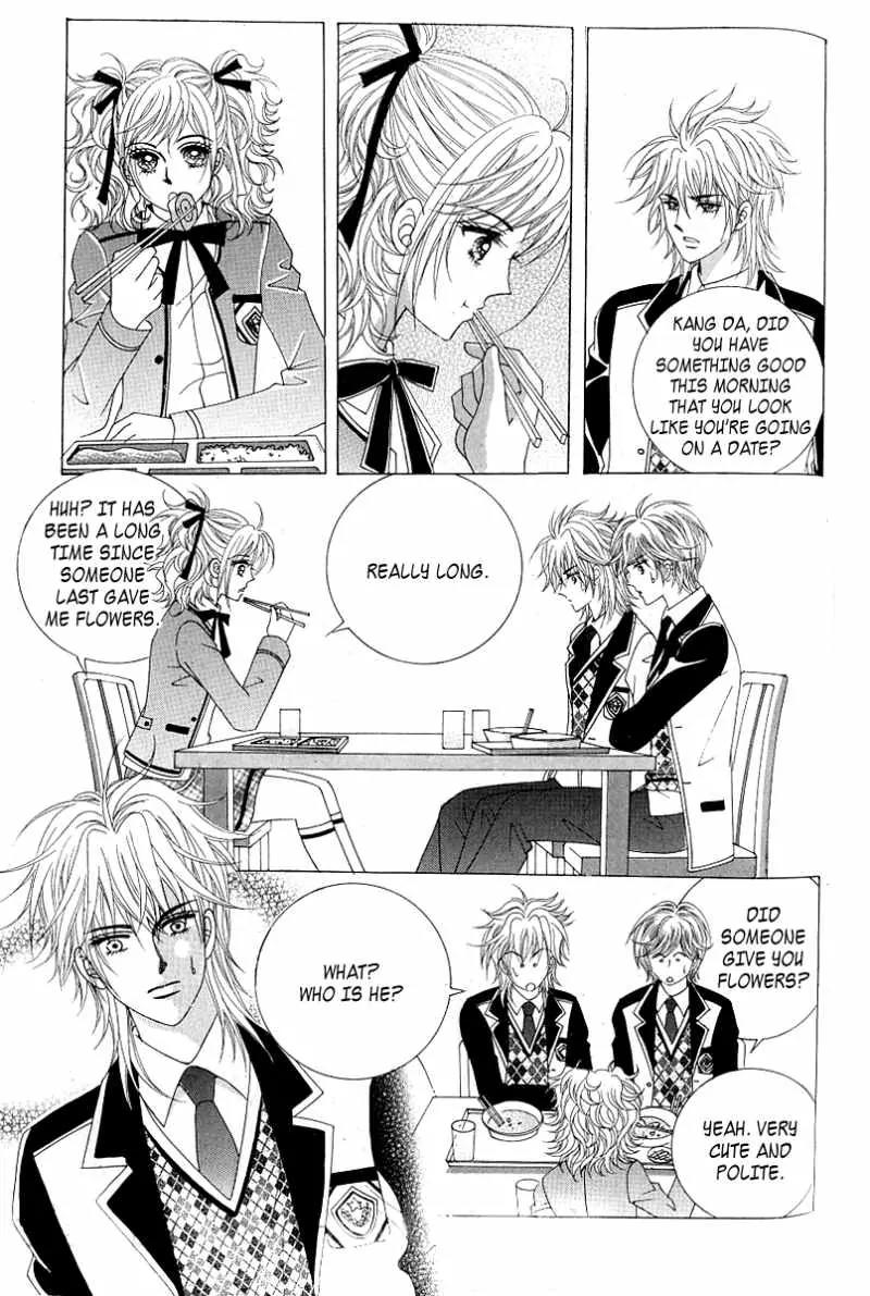 Become Habituated to Kiss Chapter 11 page 21 - Chapter 11