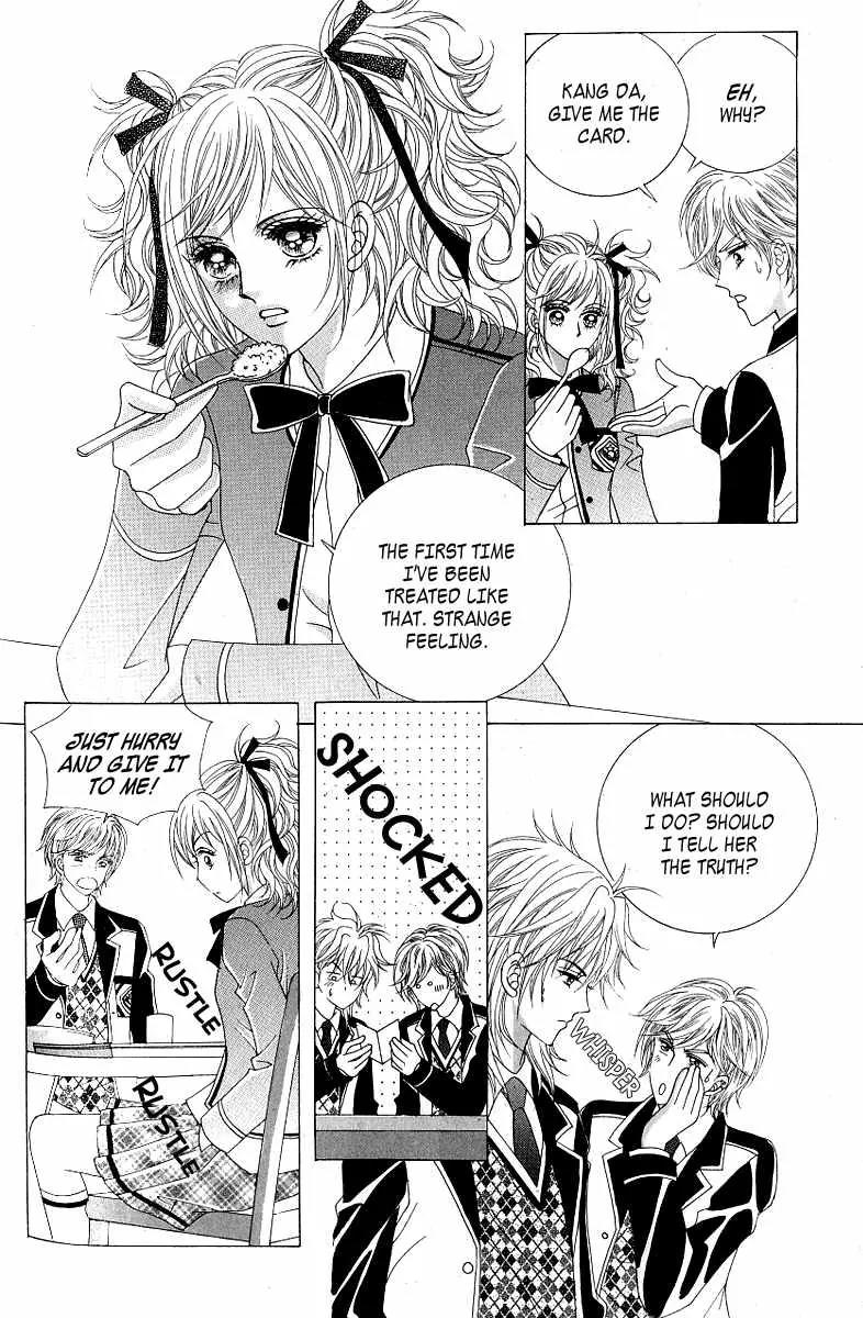 Become Habituated to Kiss Chapter 11 page 22 - Chapter 11