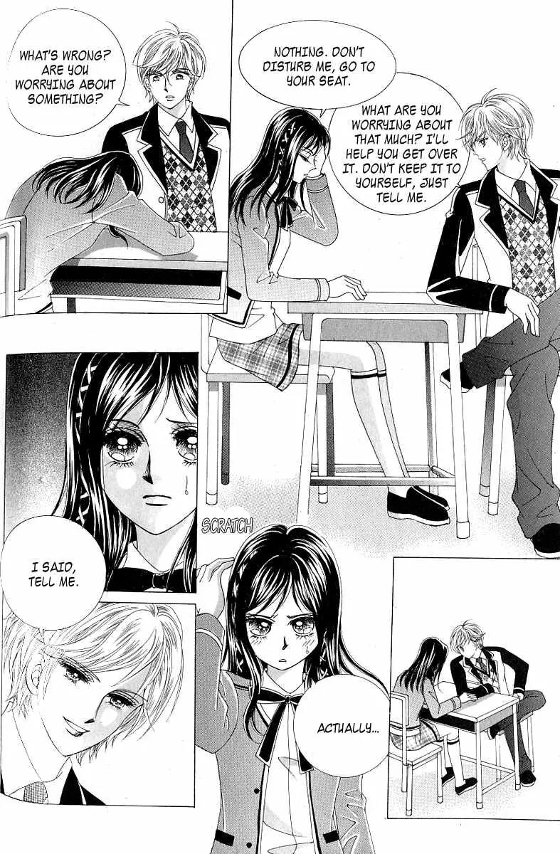 Become Habituated to Kiss Chapter 11 page 24 - Chapter 11