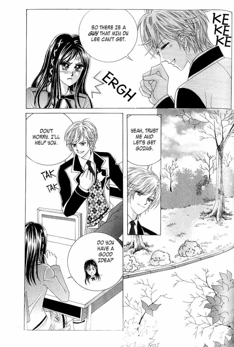 Become Habituated to Kiss Chapter 11 page 25 - Chapter 11