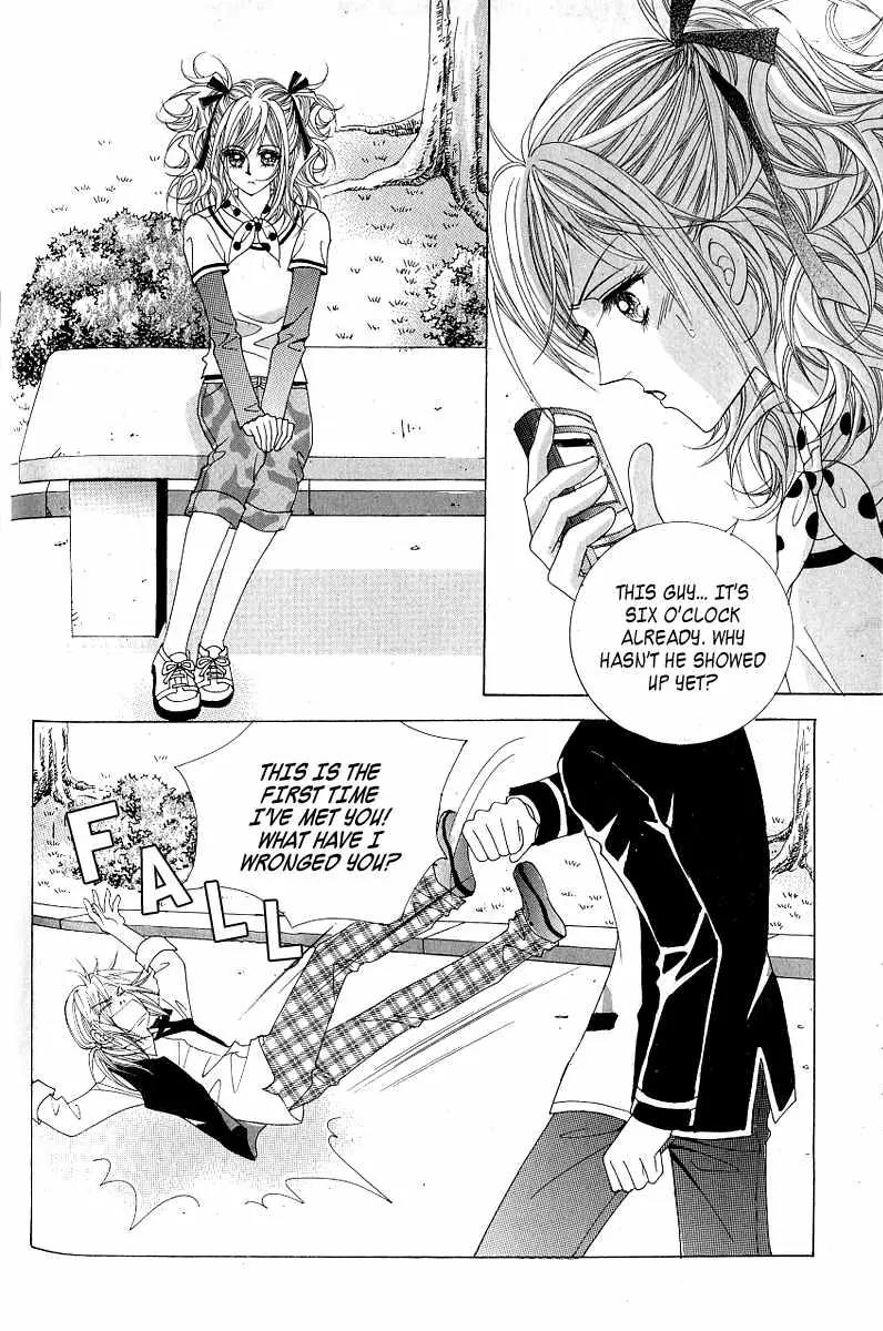 Become Habituated to Kiss Chapter 11 page 28 - Chapter 11