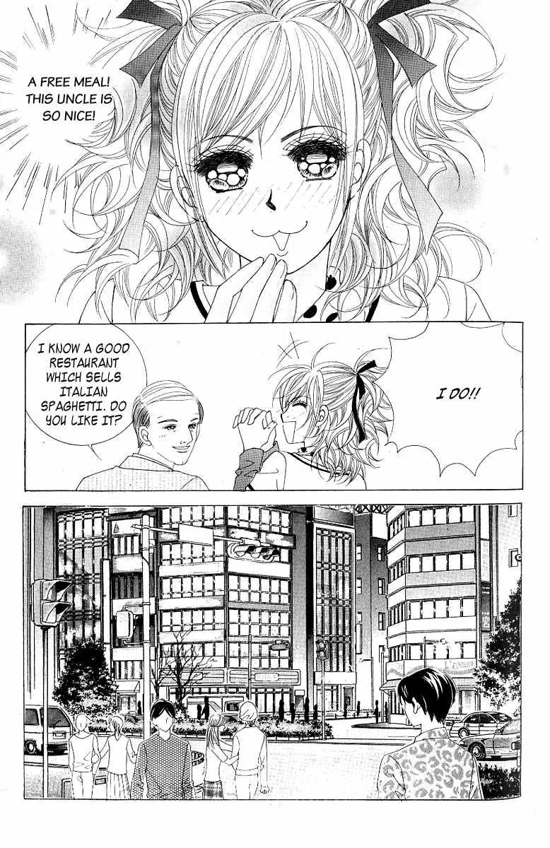 Become Habituated to Kiss Chapter 11 page 33 - Chapter 11