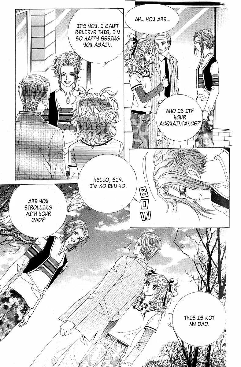 Become Habituated to Kiss Chapter 11 page 35 - Chapter 11