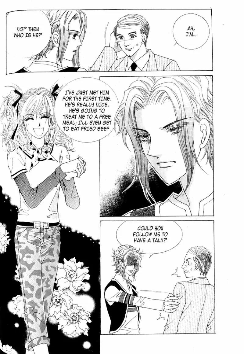 Become Habituated to Kiss Chapter 11 page 36 - Chapter 11