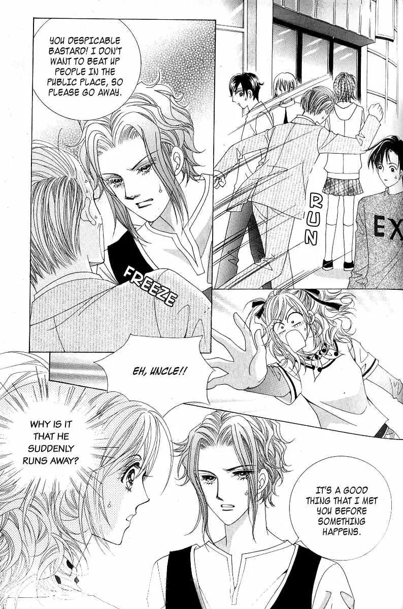 Become Habituated to Kiss Chapter 11 page 37 - Chapter 11