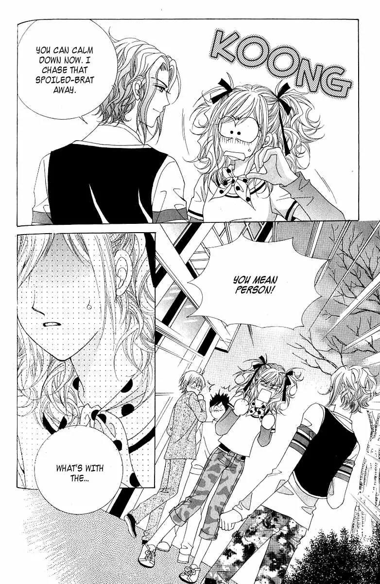 Become Habituated to Kiss Chapter 11 page 38 - Chapter 11