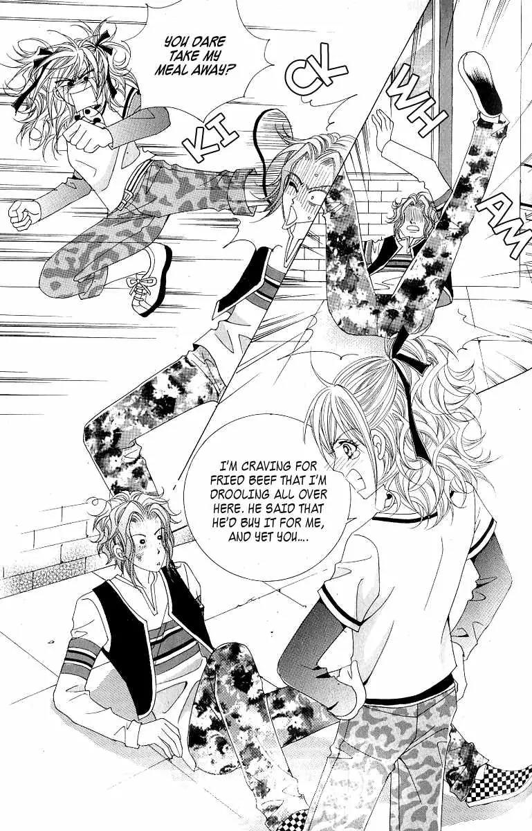 Become Habituated to Kiss Chapter 11 page 39 - Chapter 11
