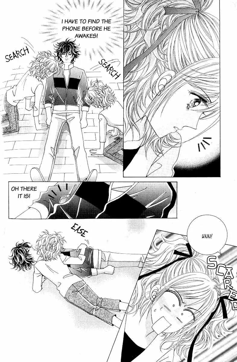 Become Habituated to Kiss Chapter 11 page 4 - Chapter 11