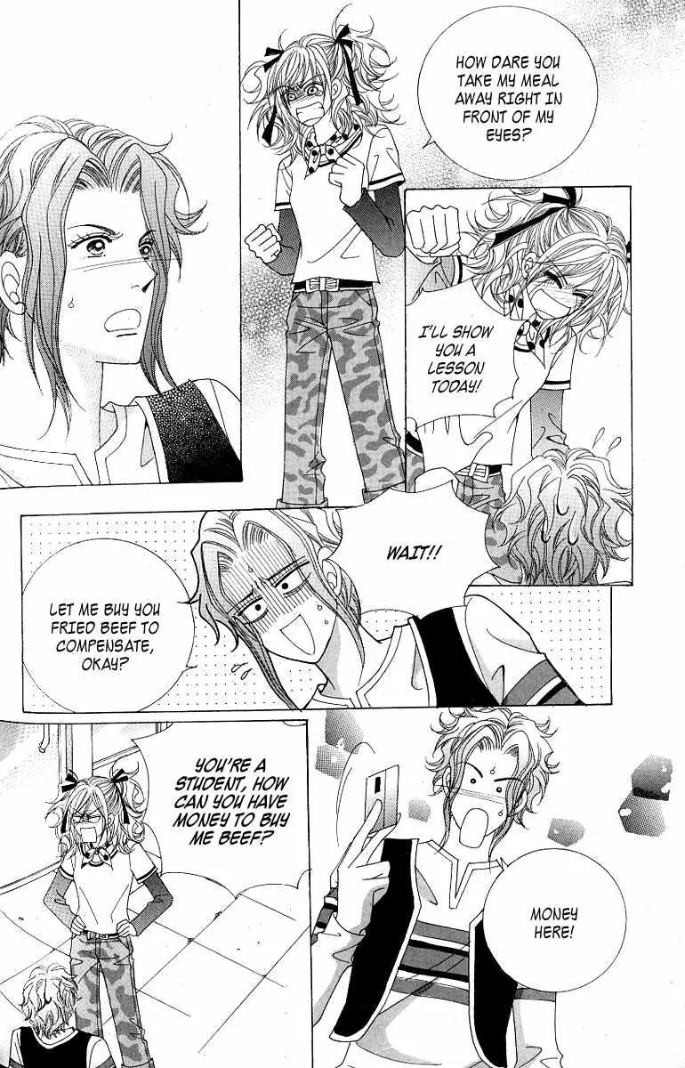 Become Habituated to Kiss Chapter 11 page 40 - Chapter 11