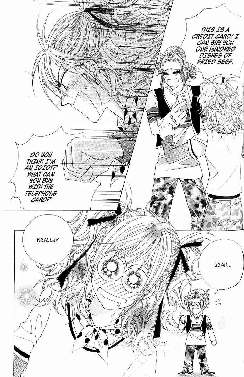 Become Habituated to Kiss Chapter 11 page 41 - Chapter 11