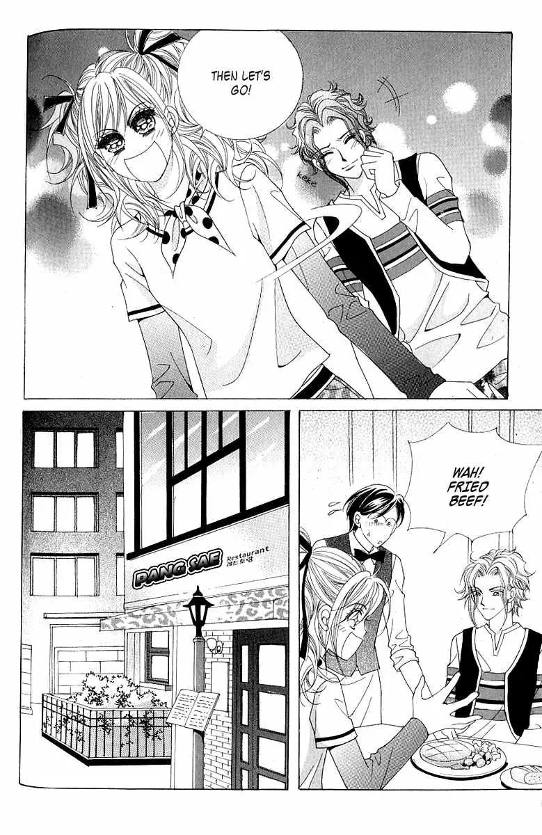 Become Habituated to Kiss Chapter 11 page 42 - Chapter 11