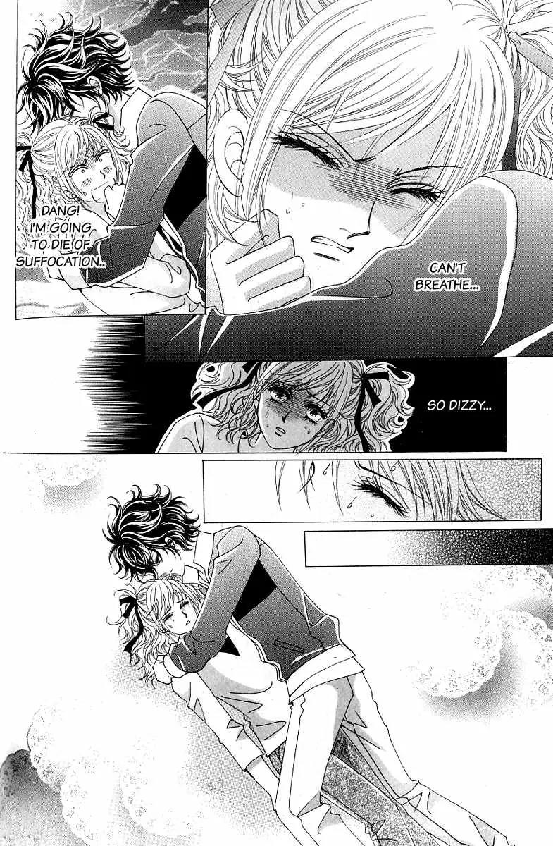 Become Habituated to Kiss Chapter 11 page 6 - Chapter 11