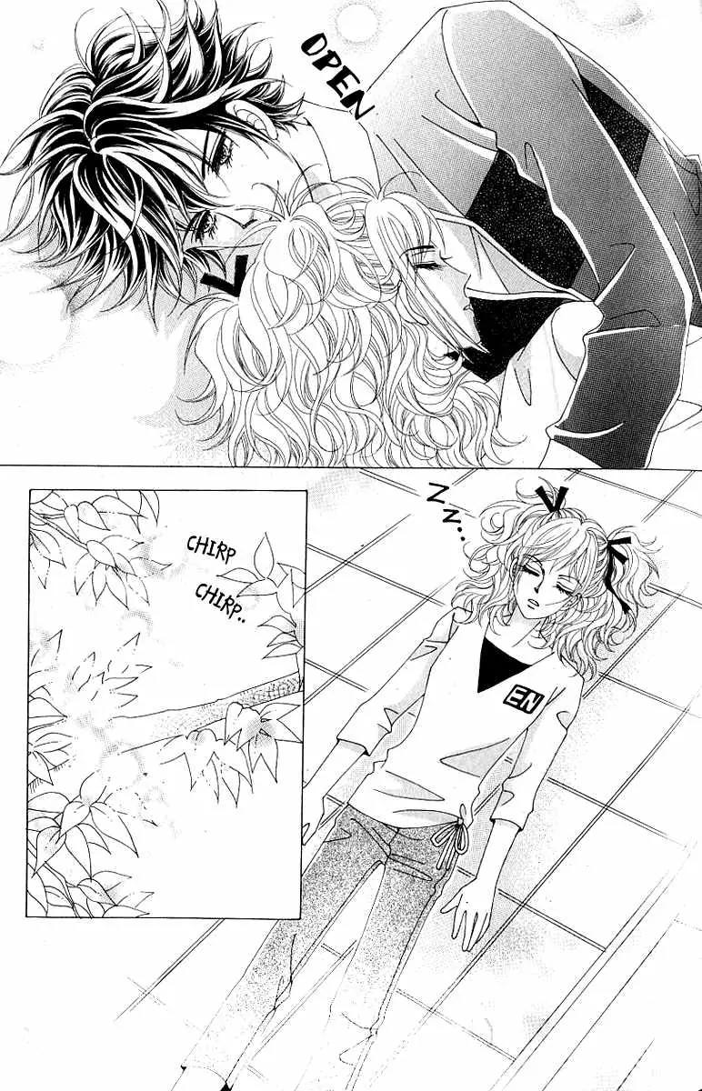 Become Habituated to Kiss Chapter 11 page 7 - Chapter 11