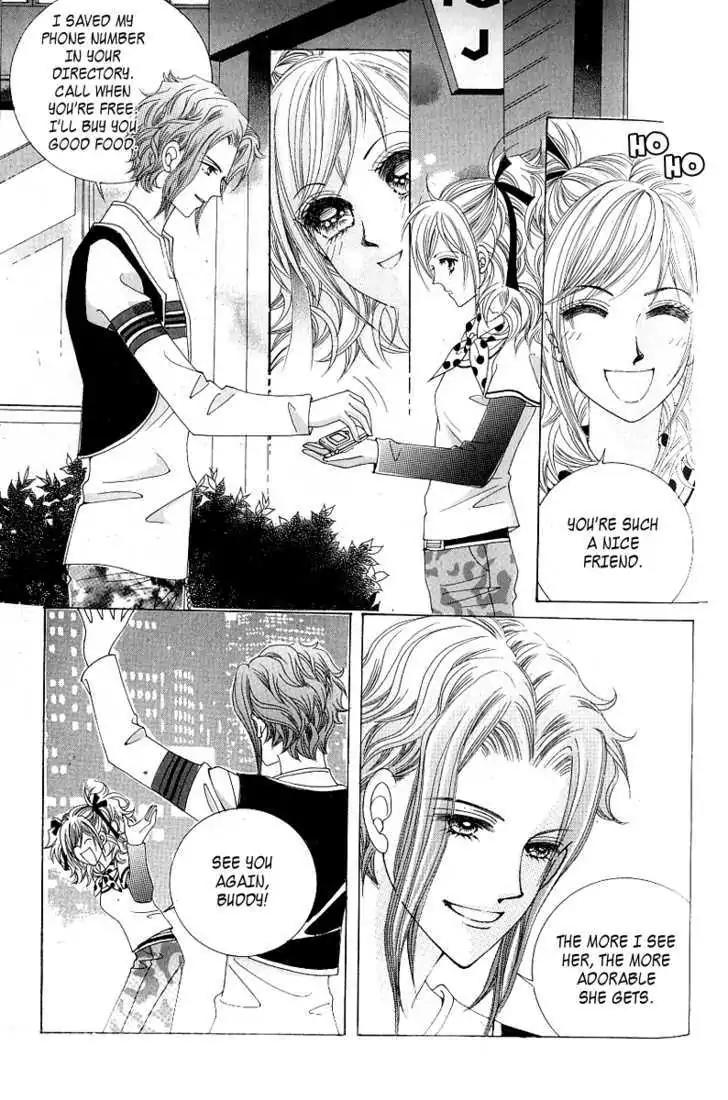 Become Habituated to Kiss Chapter 12 page 10 - Chapter 12