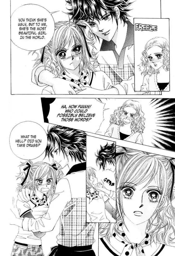 Become Habituated to Kiss Chapter 12 page 13 - Chapter 12