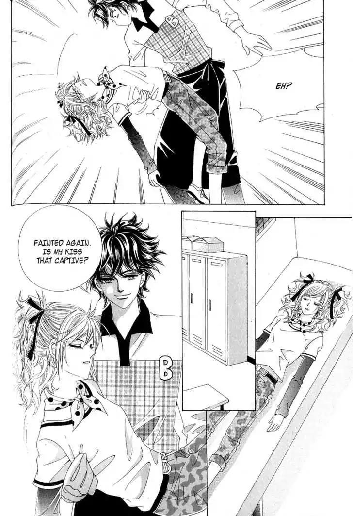 Become Habituated to Kiss Chapter 12 page 17 - Chapter 12