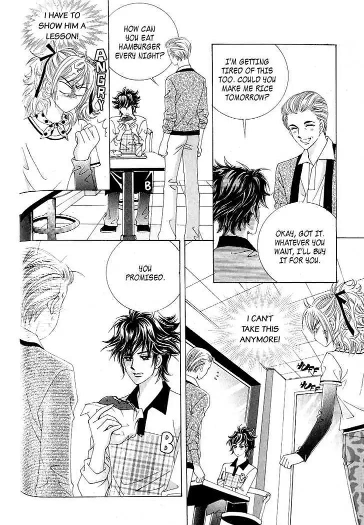 Become Habituated to Kiss Chapter 12 page 19 - Chapter 12