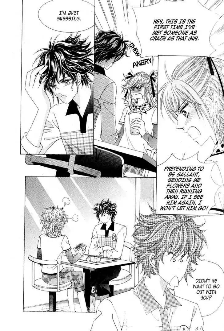 Become Habituated to Kiss Chapter 12 page 22 - Chapter 12