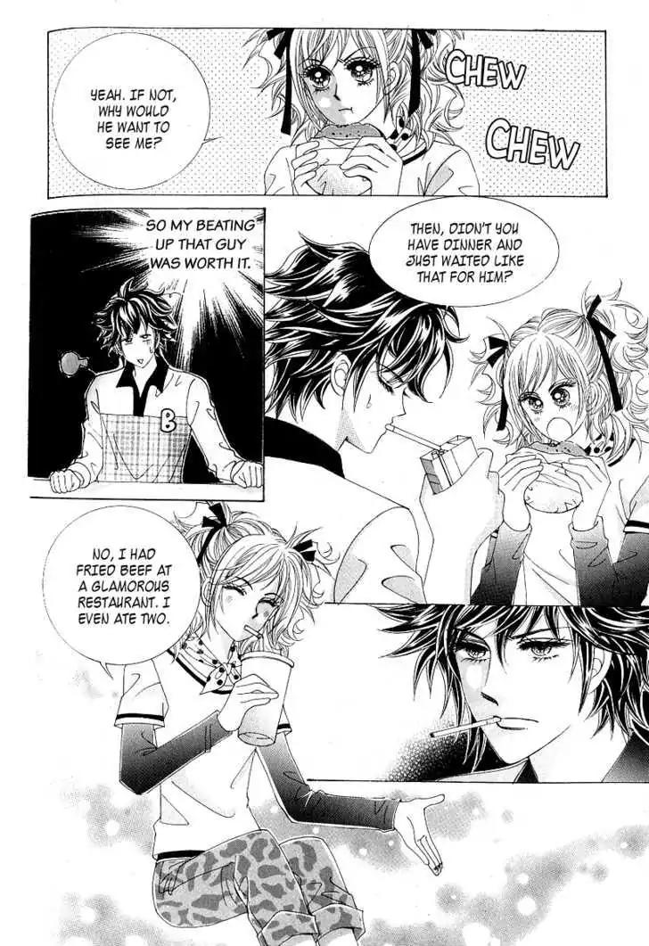 Become Habituated to Kiss Chapter 12 page 23 - Chapter 12