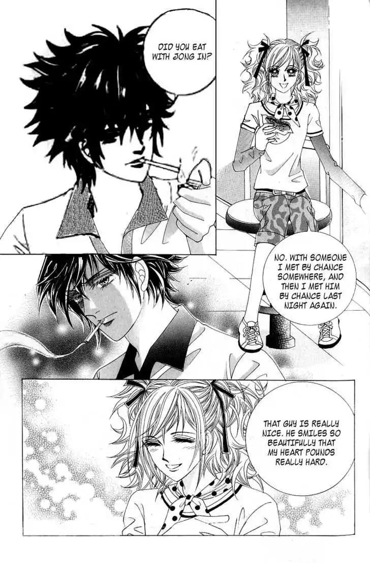 Become Habituated to Kiss Chapter 12 page 24 - Chapter 12
