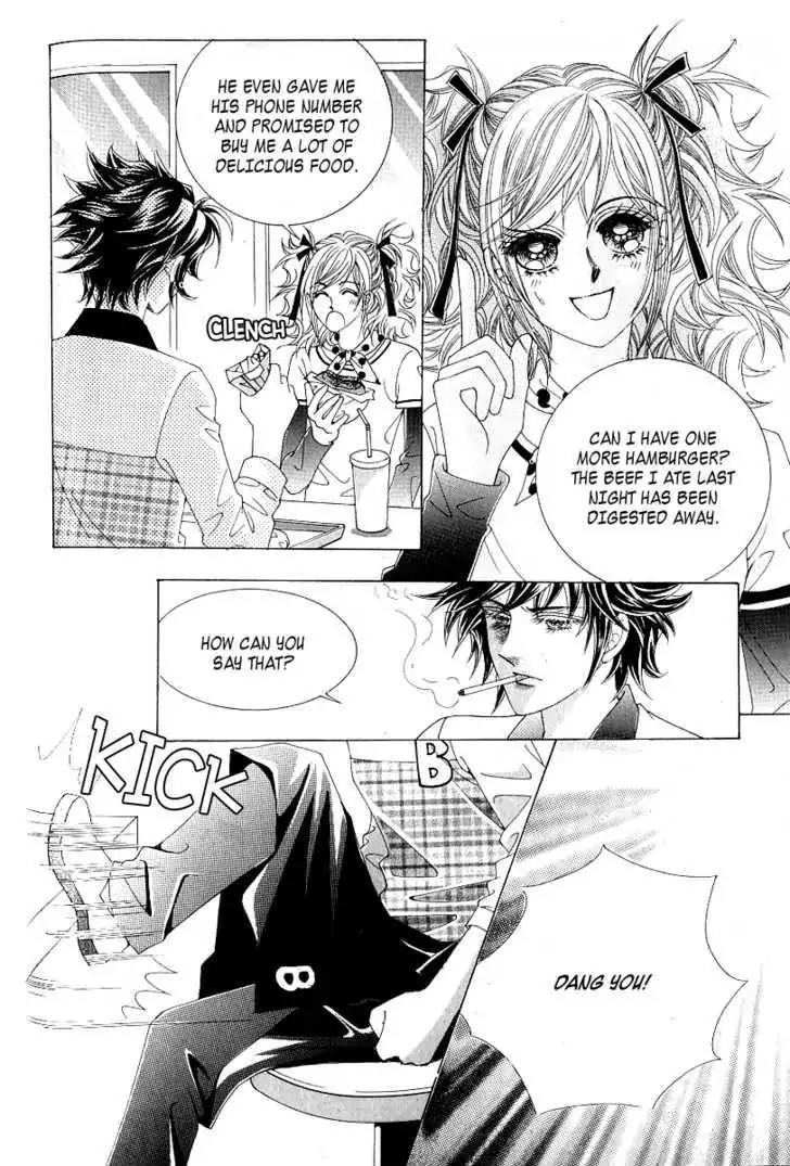 Become Habituated to Kiss Chapter 12 page 25 - Chapter 12
