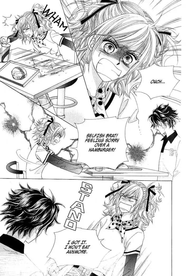 Become Habituated to Kiss Chapter 12 page 26 - Chapter 12