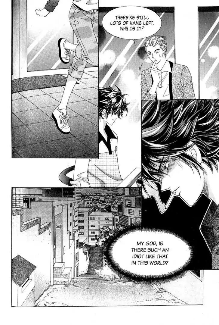 Become Habituated to Kiss Chapter 12 page 27 - Chapter 12