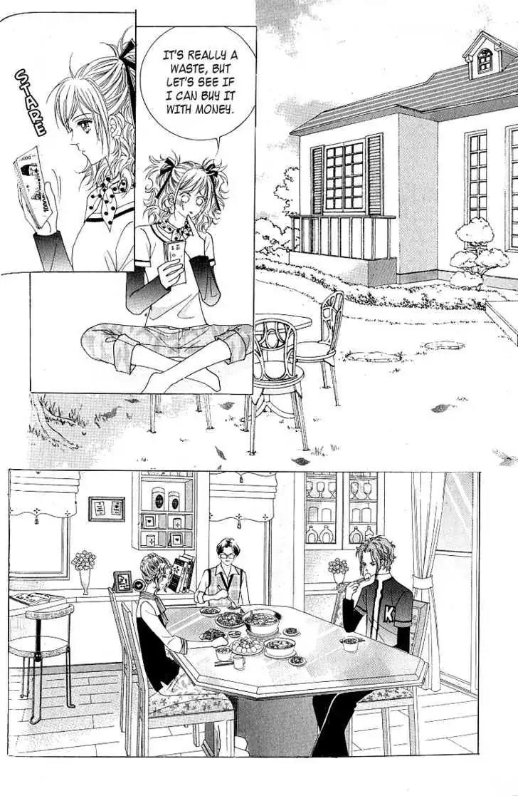 Become Habituated to Kiss Chapter 12 page 33 - Chapter 12